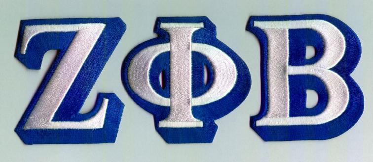 Zeta Letter Patch